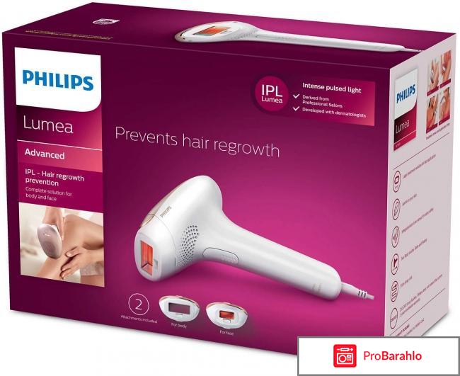 Фотоэпилятор philips bri863 00 отзывы покупателей 