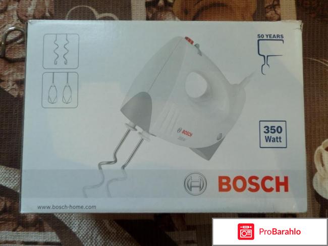 Миксер Bosch MFQ 3520 