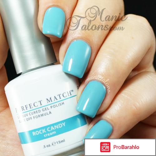 Гель лак лечат отрицательные отзывы