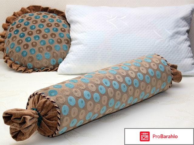 Подушка декоративная Magic lady Cat 1 