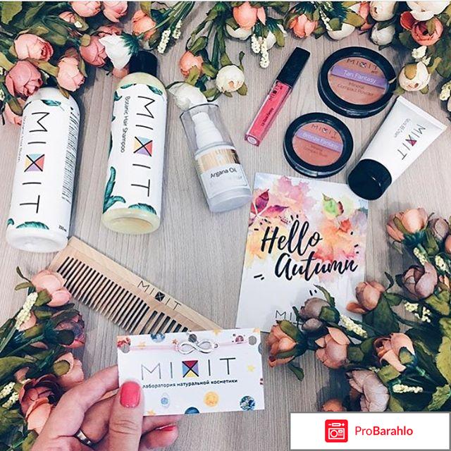 Mixit отзывы покупателей отрицательные отзывы