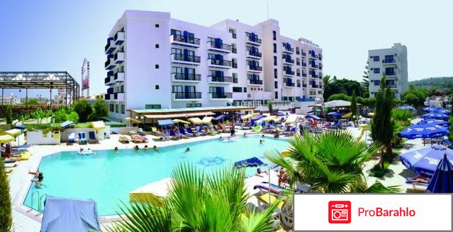 Kapetanios bay hotel 3 кипр отзывы туристов отрицательные отзывы