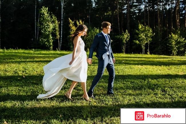 Свадебный салон Art Podium 