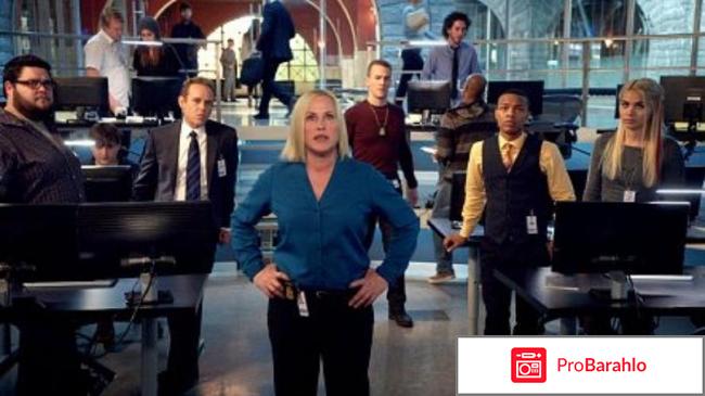 Телесериал 