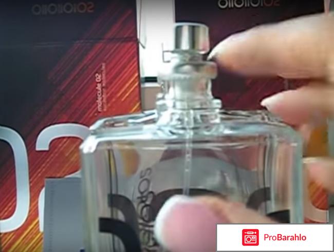 Отзывы молекула 02 отрицательные отзывы