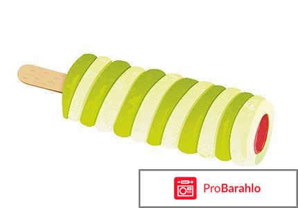 Мороженое твистер 