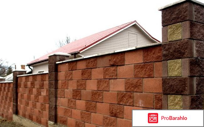 Заборные блоки обман