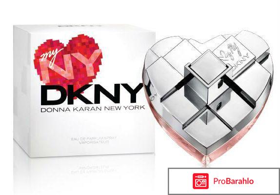 Dkny my ny 