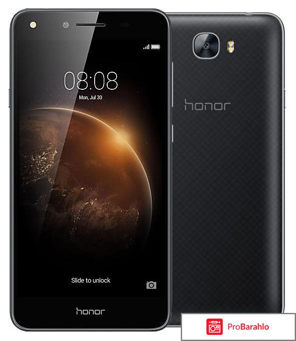Huawei honor 5a отзывы покупателей отрицательные отзывы