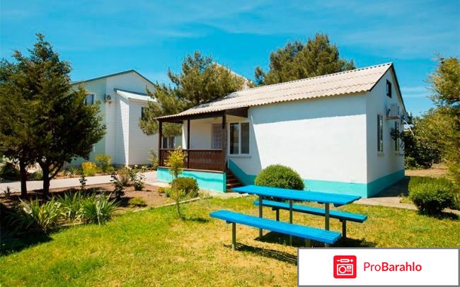 База отдыха солнышко крым отзывы 