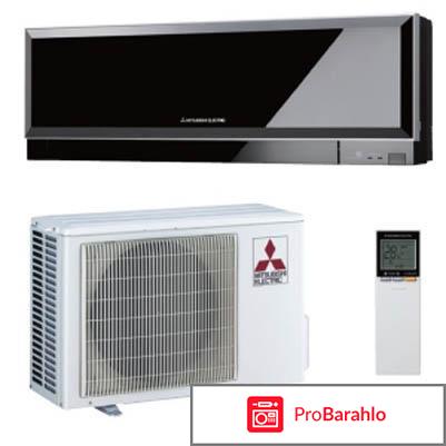 Сплит-система Mitsubishi Electric MSZ-EF25VEB 