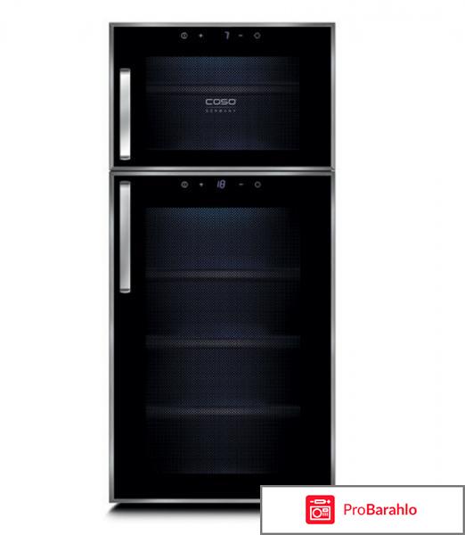 Винный шкаф Caso WineDuett Touch 21