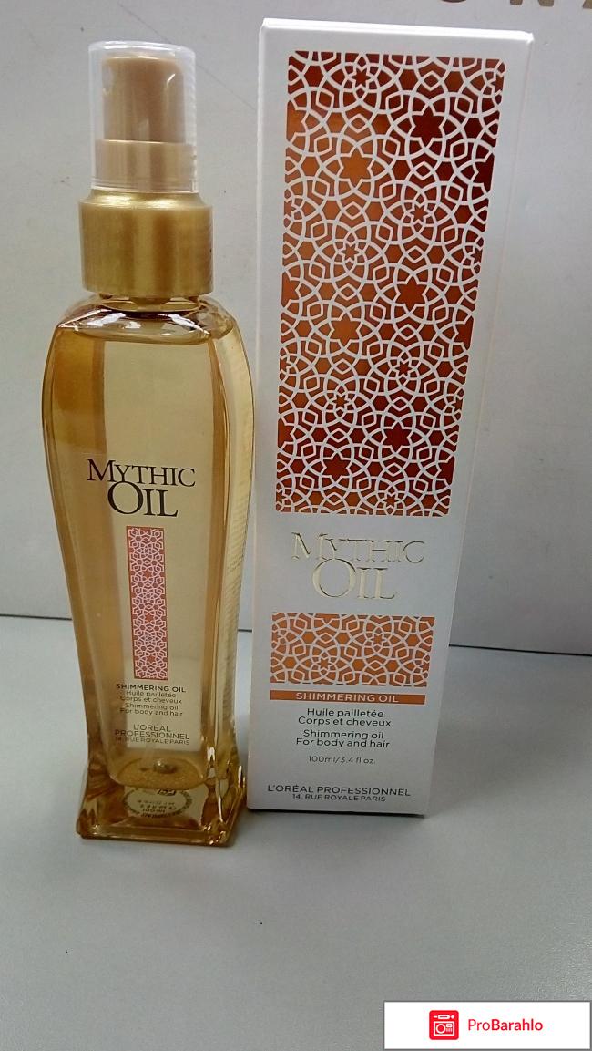 Масло для волос мерцающее L`Oreal Professionnel Mythic Oil 