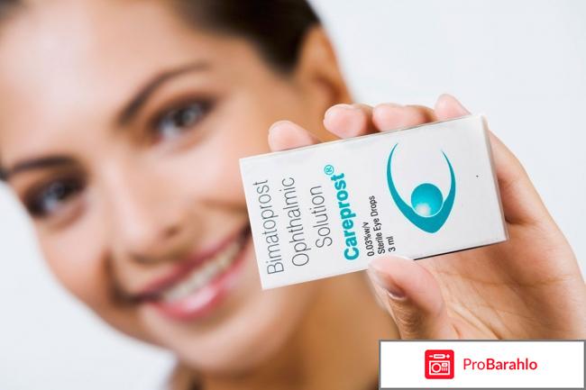 Карепрост фото до и после ресницы 