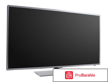 Shivaki STV-24LED14 телевизор отрицательные отзывы
