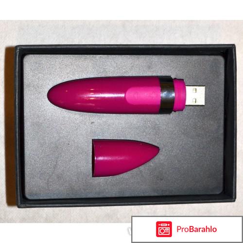 Pango Мини-массажер 