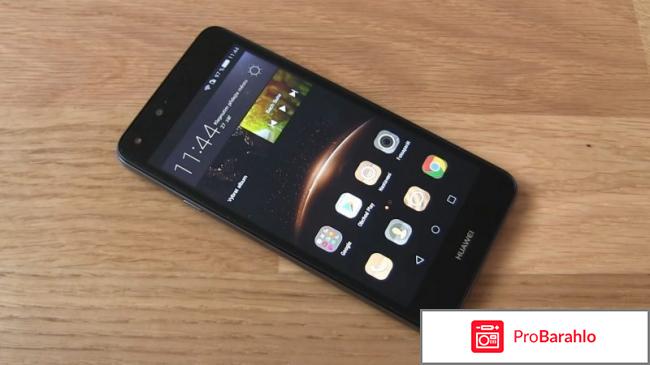 Хуавей хонор 5а характеристики отзывы цена обман