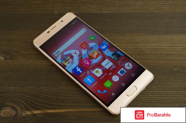 BQ 5202 Space Lite, Gold обман