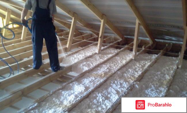 Пеноизол отрицательные отзывы