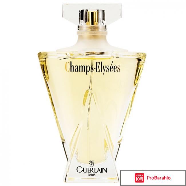 Духи елисейские поля отрицательные отзывы