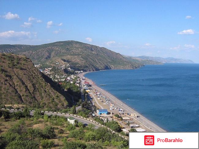 Крым поселок рыбачье фото отрицательные отзывы