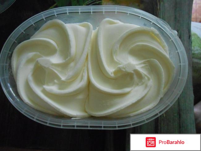 Пломбир ванильный Лакомо 