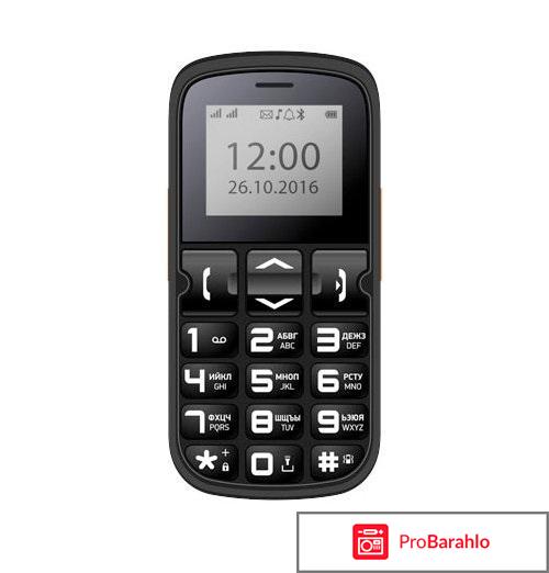 Vertex C306, Black обман