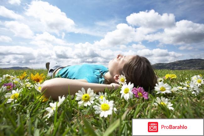 Деприм отзывы людей реальные отзывы