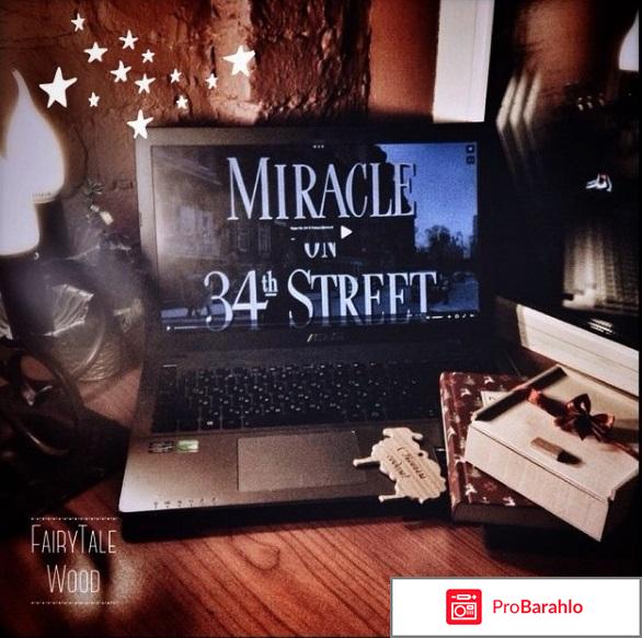 Фильм чудо на 34 улице отзывы 