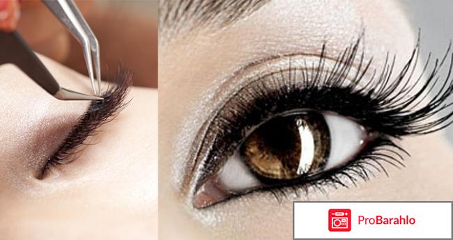 Хлопай ресницами или вся правда о поресничном наращивании 