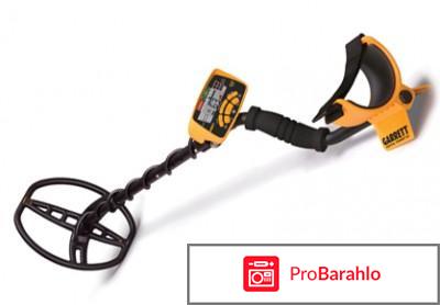 Металлоискатель Garrett ACE 400i обман