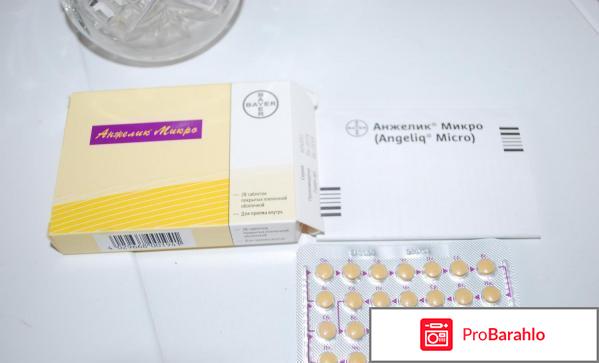 Анжелик отзывы женщин обман