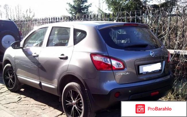 Ниссан кашкай 2 отзывы владельцев отзывы владельцев