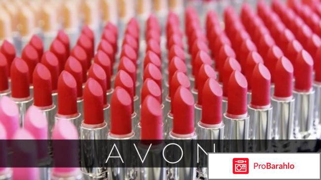 Губная помада 