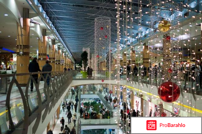 Что купить в праге дешево отзывы туристов 2017 отрицательные отзывы