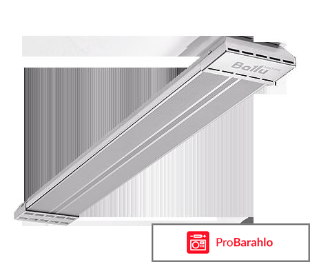 Ballu BIH-APL-0.6 отрицательные отзывы