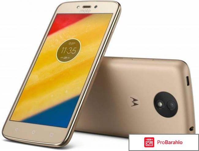 Смартфон Motorola XT1754 16Gb/1Gb 4G обман