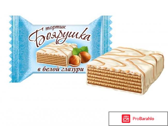 Кондитерская фабрика славянка фото