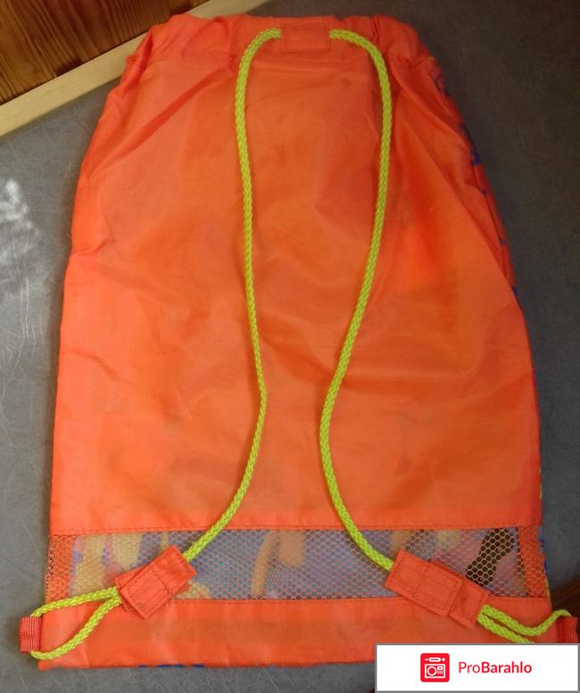 Мешок для активного отдыха Avon Takes Initiative отрицательные отзывы