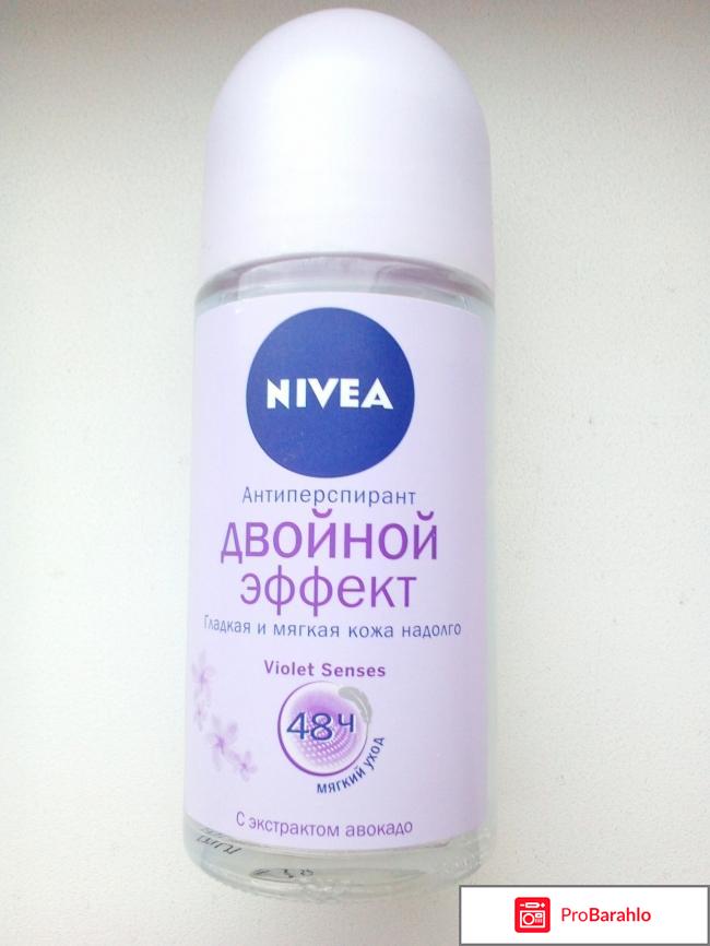 Антиперспирант Nivea. Двойной эффект. Violet Senses 50 мл 