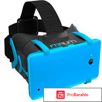 Fibrum pro отзывы 