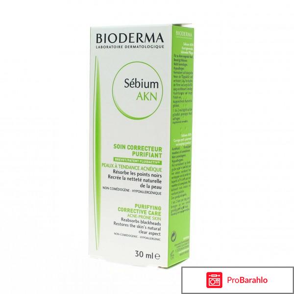 Серия Bioderma Sebium для проблемной кожи 