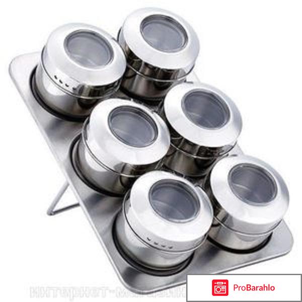 Набор для специй Bohmann BH-7817 отрицательные отзывы