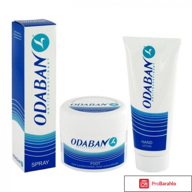 Одабан отзывы врачей отрицательные отзывы