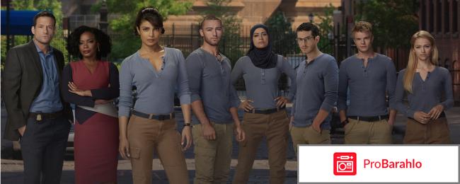 Телесериал 