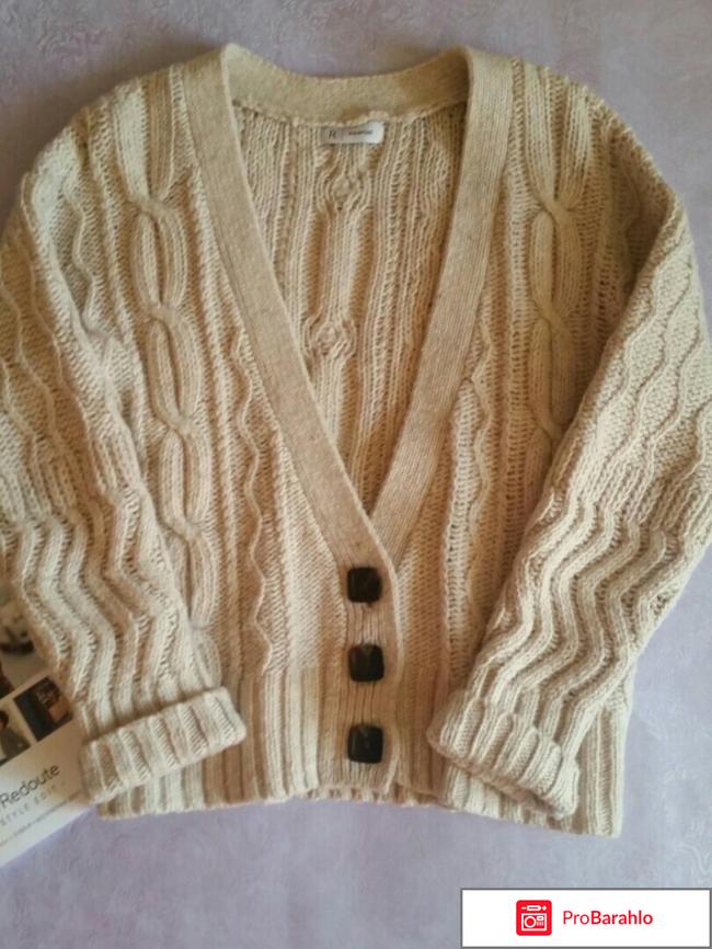 Каталог ларедут отрицательные отзывы