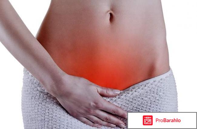 Задержка месячных тест отрицательный отзывы обман