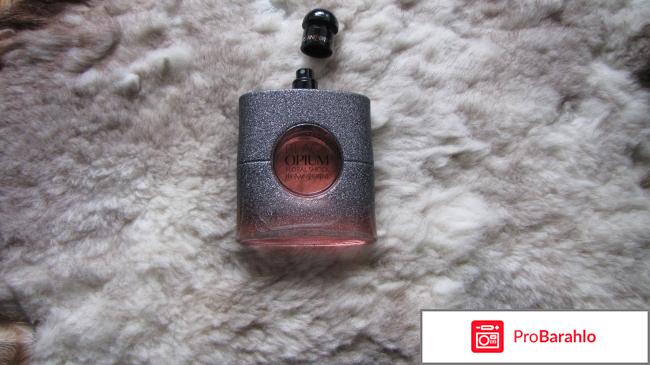 Black Opium Floral Shock отзывы владельцев