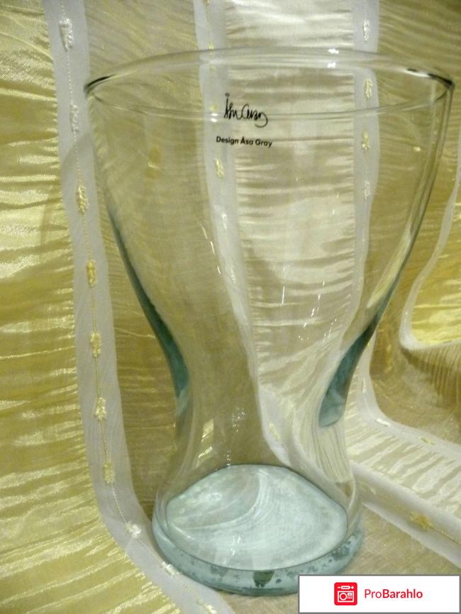 Стеклянная ваза Васен 