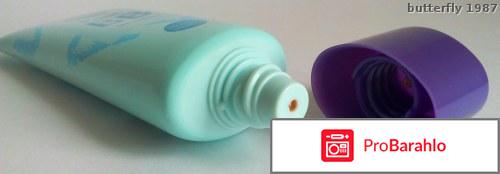 Корейский ВВ крем Holika Holika Clearing Petit 